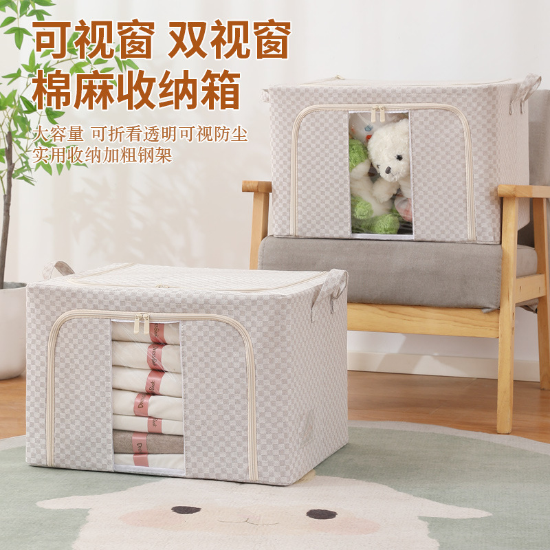 Checkered Thick Steel Frame Wardrobe Quilt Clothing Storage Box Moisture-Proof Organizer for Home Use, Washable and Multi-Purpose Foldable