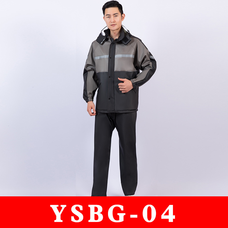 [40s] 공간 회색 캐주얼 반사 세트