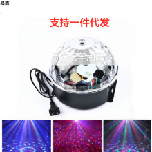 跨境热销LED声控水晶魔球灯ktv酒吧七彩灯包房家庭闪光激光舞台灯