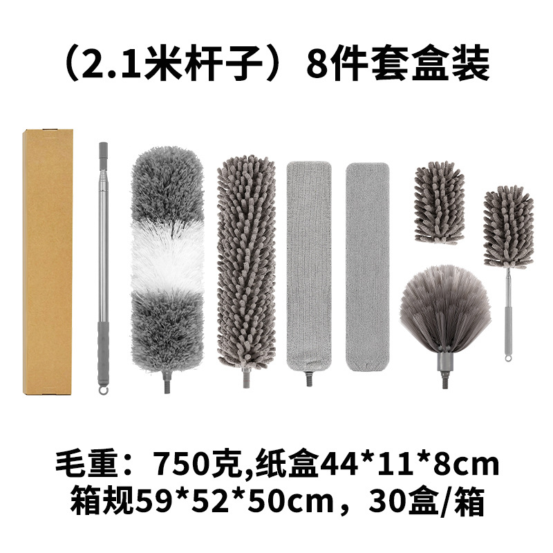 2.1 m 극 + 회색 먼지 살포기 헤드 + 원형 셔닐 먼지 살포기 + 틈새 브러시 헤드 + 틈새 브러시 천 헤드 + 미니 먼지 살포기 천 헤드 + 거미줄 브러시 헤드 +