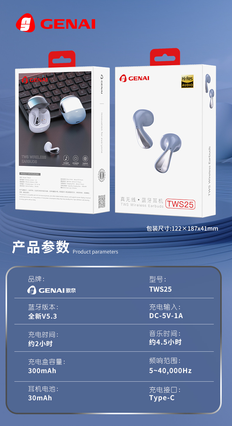 Cable DE DATOS auricular Bluetooth con cable adecuado para Apple 5A carga rápida cable de carga de datos compatible con flash de carga Ge Na