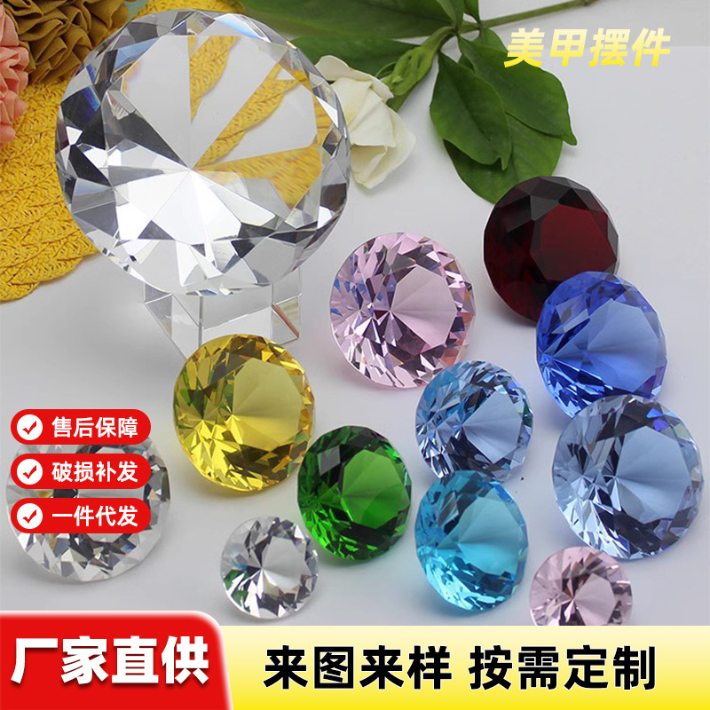 Factory Direct Crystal Diamond creative home nail decoration shooting props decoration accessories crafts gem