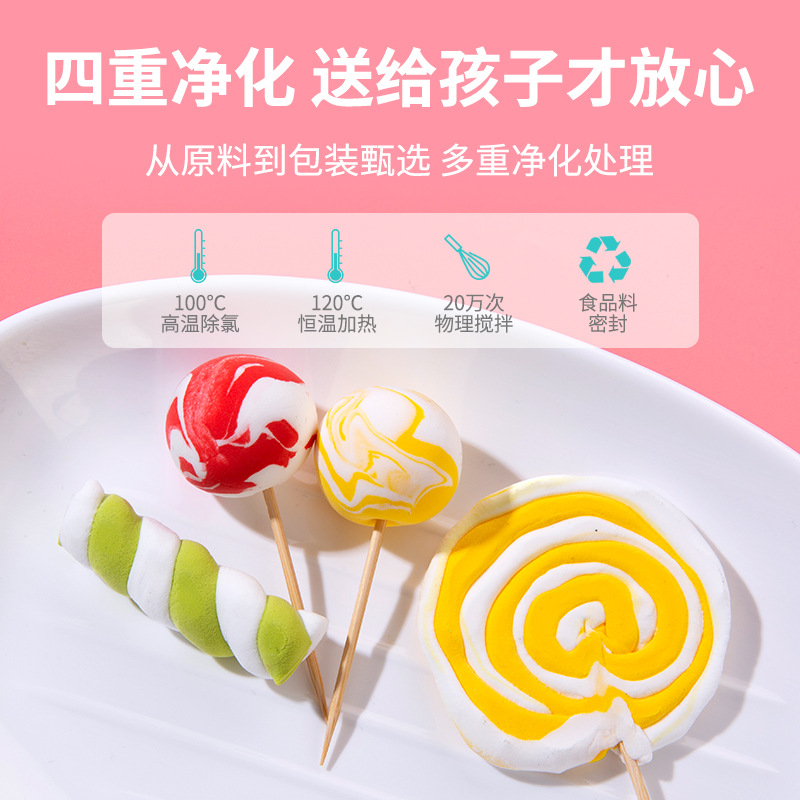 商品图