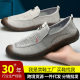 Men's Summer Breathable Casual Shoes Men's Shoes Old Beijing Craft Cloth Shoes Mesh Shoes Beef Tendon Soft Sole Linen Mesh Slip-on