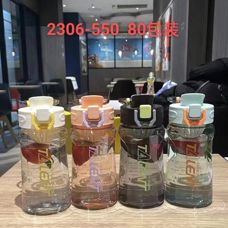 Tong Tongwang Red Sports Space Cup Estilo coreano estudiante taza de plástico rebote taza de plástico hombres y mujeres pareja fitness práctico taza de agua