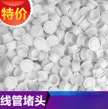 pvc늾��܃ȶ��w������\�ܹܶ�KBG�����ϱ����F�ܷ��m����ñ