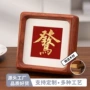 定制实木桌面纪念空框