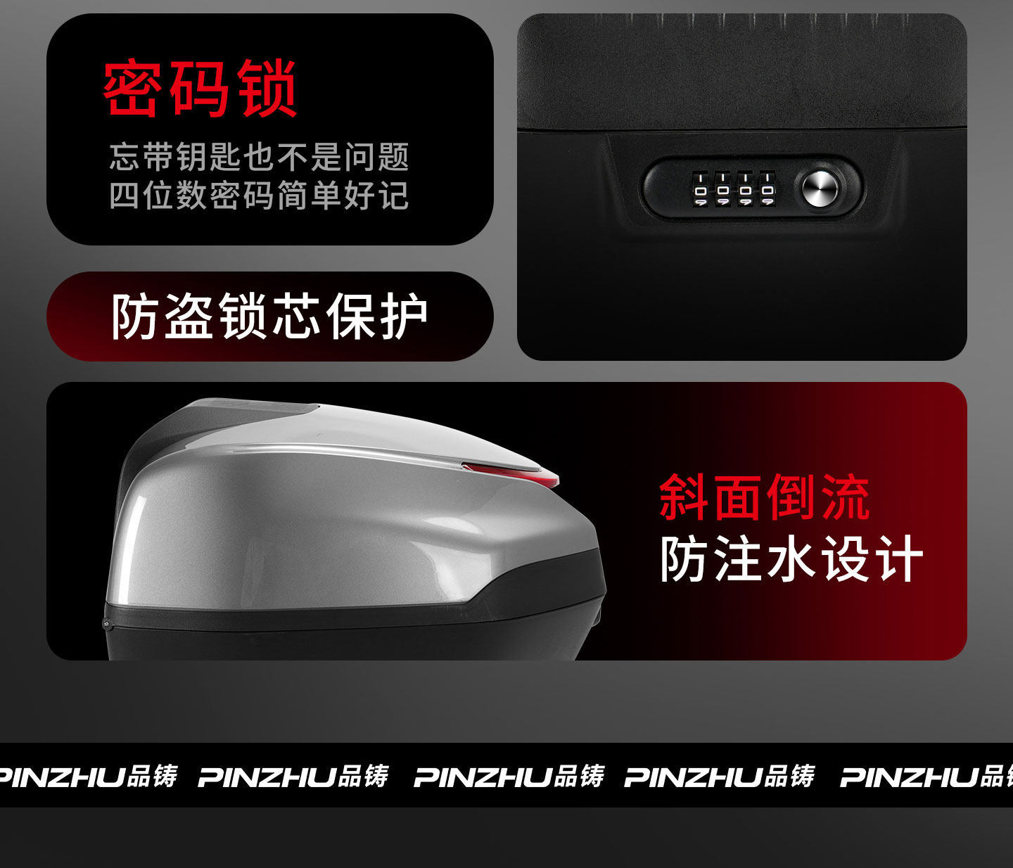 Special tail box for No.9, trunk for m95c electric vehicle, mzmix electric scooter, n385c bracket modification accessories decoration