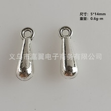 ���yɫˮ����β����L有���DIY�ִ�����ֹ����K���ϒ쉋