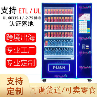 �����Ԅ���؛�C�o�˳���������ʳ�C�����Ԅ���؛�C���S�o��؜�u�C