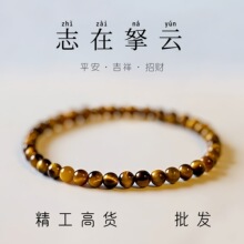 ��Ʒ��Ȼ����ʯ��月A��؈�ۻ���ʯ�ִ��@��Ů�г��͹��L�Y��ٴ�