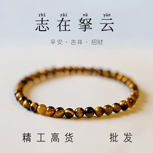 ��Ʒ��Ȼ����ʯ��月A��؈�ۻ���ʯ�ִ��@��Ů�г��͹��L�Y��ٴ�