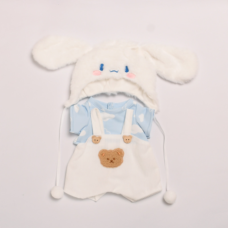 Conjunto de nuvem de canela Jade / Fantasia de Lena Bear 30CM (apenas fantasia vendida