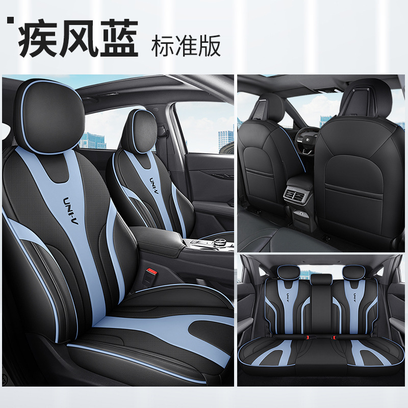 JS-[높은 바람 블루] 표준 판