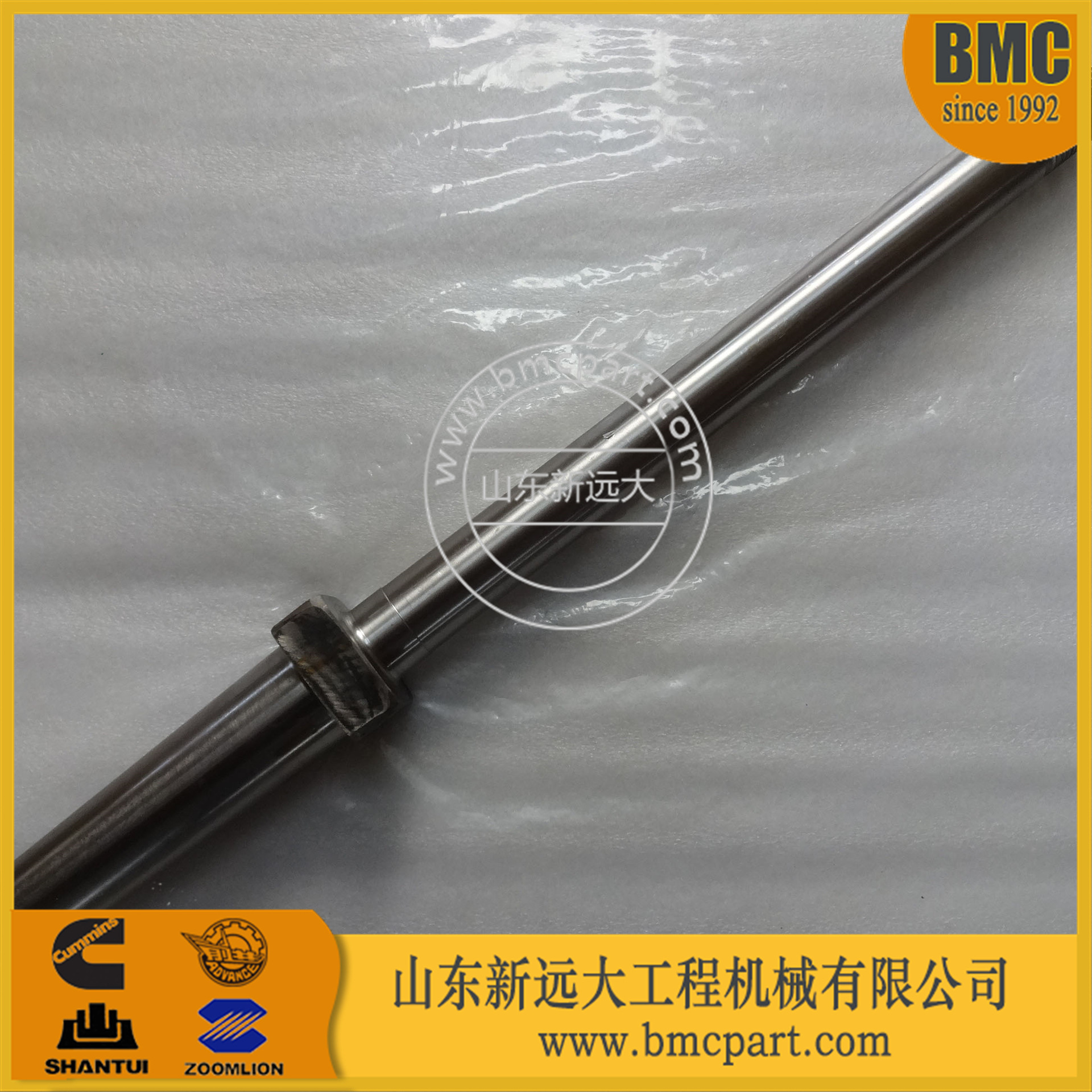山推SD16推土机拉杆16y-40-11007 柳工B160推土机拉杆 山推配件