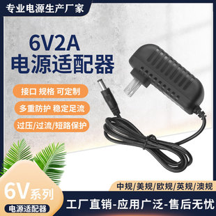 6V2AԴm ѪӋӳҺLEDlWCpxC