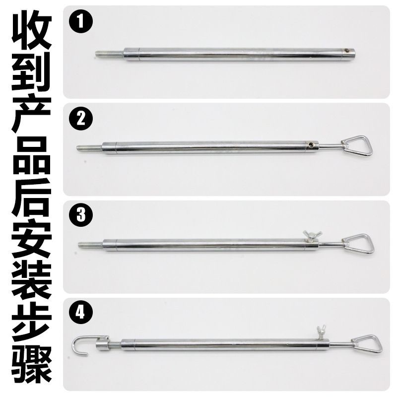 Car depression repair tool door support rod machine cover pull rod telescopic fixing rod non-marking repair auxiliary tool