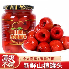 ɽ����Ӳ��}��ݮ���^510��4ƿˮ�����^����ƿ��ʳ������]