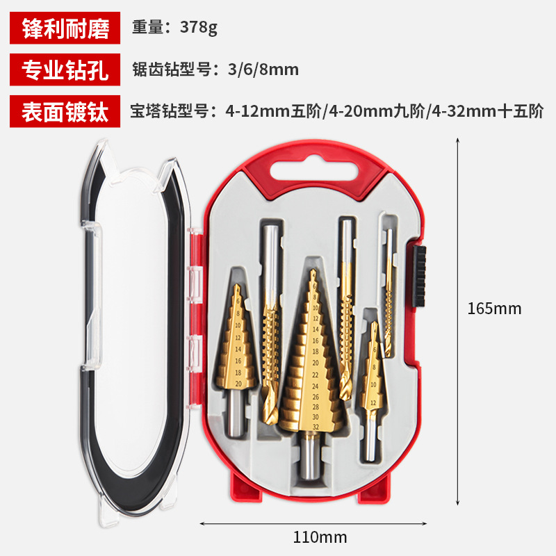 Caffwell accesorios para herramientas eléctricas enlace taladro eléctrico destornillador eléctrico llave eléctrica sierra de vaivén amoladora angular sierra circular eléctrica