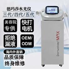 �¬�ɯ���ؓ��ˮ��C��©Һ�����Ĵ����N�����տsë��ˮ�☌����