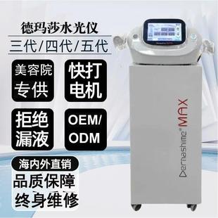 �¬�ɯ���ؓ��ˮ��C��©Һ�����Ĵ����N�����տsë��ˮ�☌����