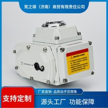 询~精小型电动执行器智能阀门开关控制器适配球阀蝶阀风阀挡板AC2