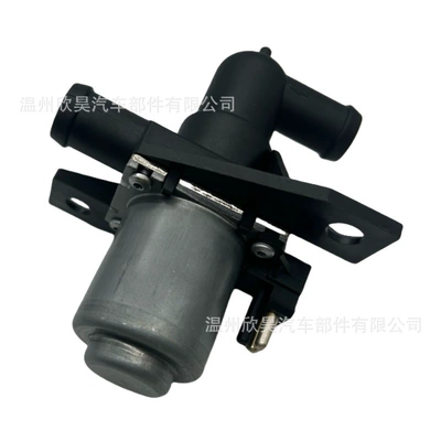 Control Valve – Soyutma sisteminin digər hissələri