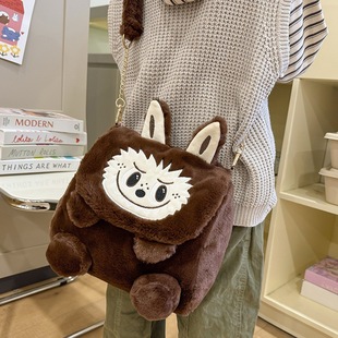 Cartoon Trendy Cute Children's Mini Backpack Plush Cute Girl Backpack Cute One Shoulder Crossbody Bag for Men