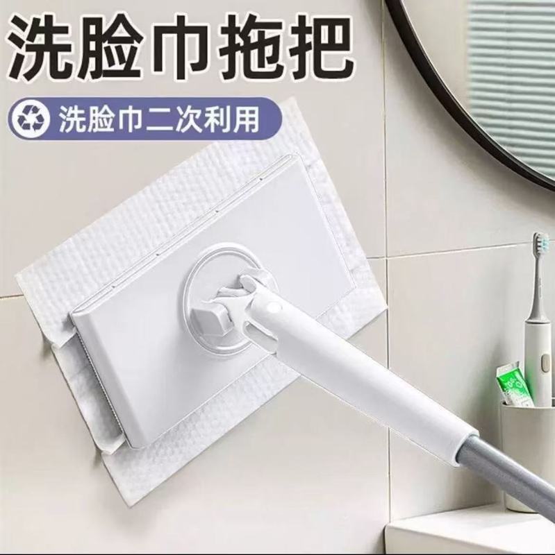 怠け者の掃除用品、フェイスタオル、小型モップ、家庭用布付き使い捨てミニウェットティッシュ、小型モップ|undefined