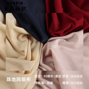�S�ҬF؛175g ��Ʒ�|������Ӿ�b��������� �F؛���l�W�۲�����