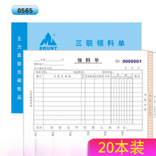 Iφ̖o̼͌32k565֌}Γ