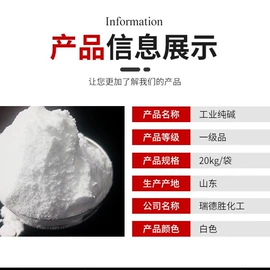 氯化物;碳酸盐;亚硫酸盐