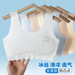 Ůͯ�l���ڃ���С���ČW����Ů��������Ĩ��Ů���ļ�����͹�c����