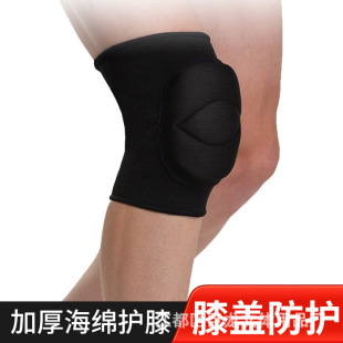 �S��ֱ�N��Ů���躣�d�oϥ��ر�ů��ײ�Ӻ񺣾d�o�|�����٤݆��