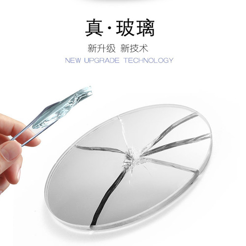 Reversing rearview mirror, car small round mirror, 360-degree adjustable large field of view, wide-angle blind spot mirror, reflective auxiliary mirror to prevent rain