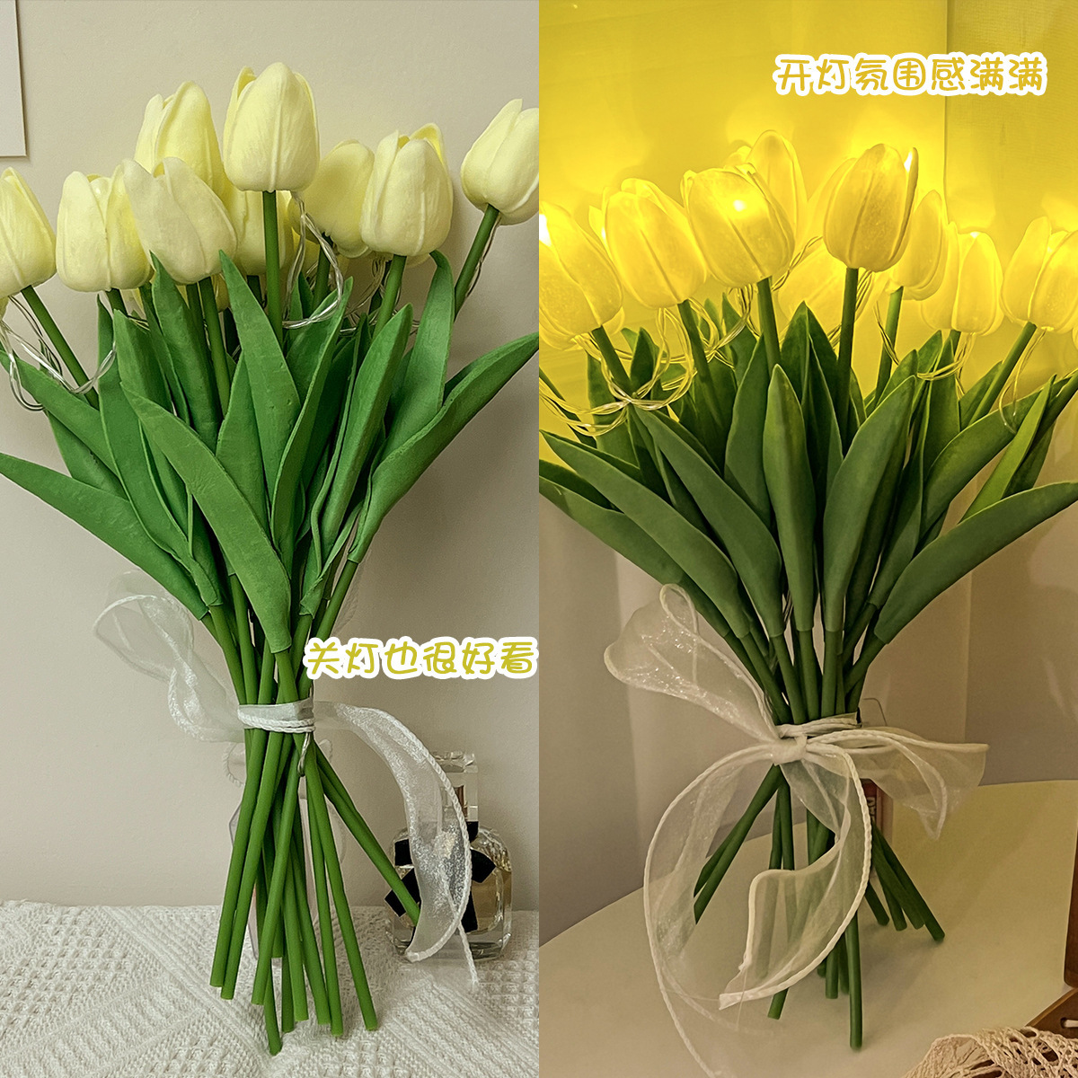 Simulación de lámparas de flores tulipanas lámpara de noche lámpara LED batería lámpara hecha a mano decoración de dormitorio cabecera lámpara de atmósfera