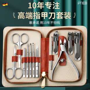 Foreign Trade Nail Clipper suit Household Nail Clipper Nail Clipper for Nail Groove