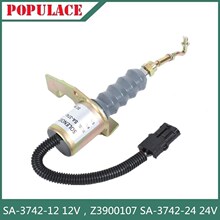 ����ͣ��Ϩ���ŷ�SA-3742-12 Z3900107 SA-3742-24 1751ES RSV