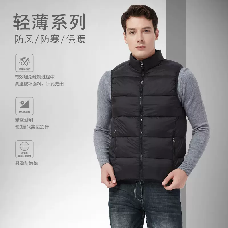 跨境新款羽绒棉马甲纯色立领棉服休闲背心加厚保暖坎肩外套马甲男