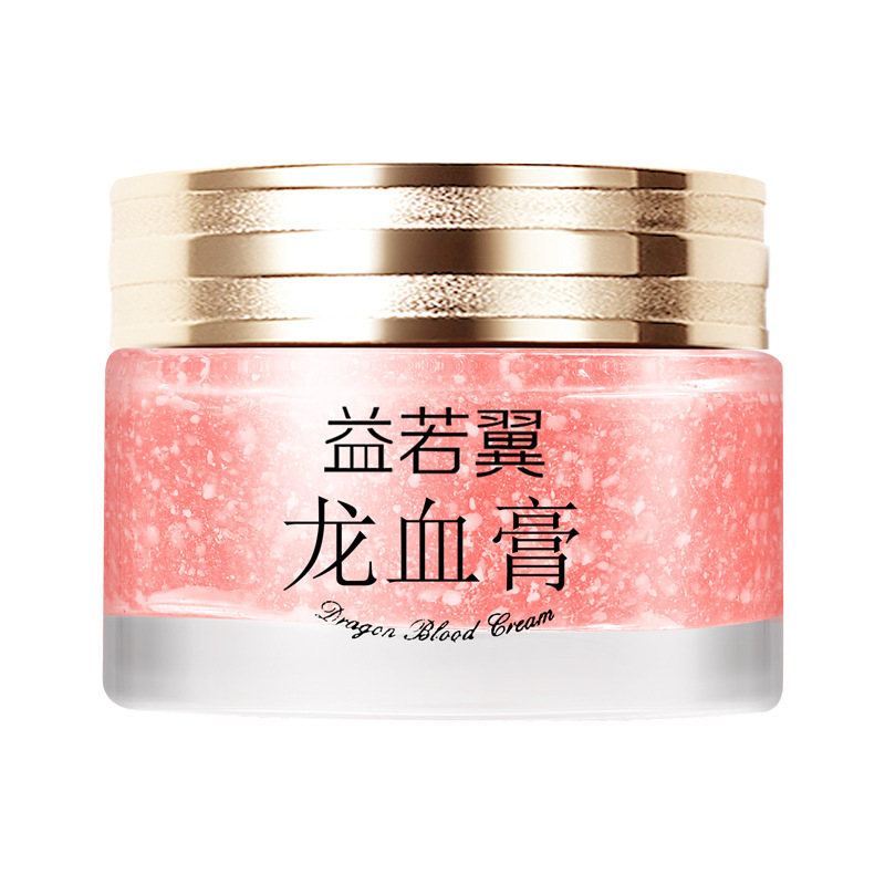 益若翼龍血膏貴婦人クリーム50g素顔クリーム神仙クリーム繊細水潤保湿クリームファンデーションクリーム|undefined