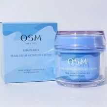 欧诗漫爆水霜珍珠鲜活嘭润魔力霜补水保湿滋润护肤面霜免洗80g