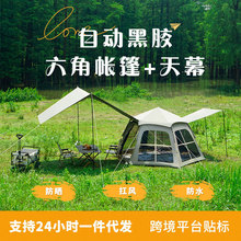 ������Ļһ�w����һ����Ұ�IҰ�ͱ�yʽ¶�I�����⾀���z���ǎ���