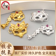 �~價ŷ���߱�ɫ��ʯ����������K�����U�՞����diy�Ʒ���