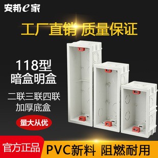 ���Q����118�͵͵׺о��а��в����_�P�нӾ������b���а��b�A��