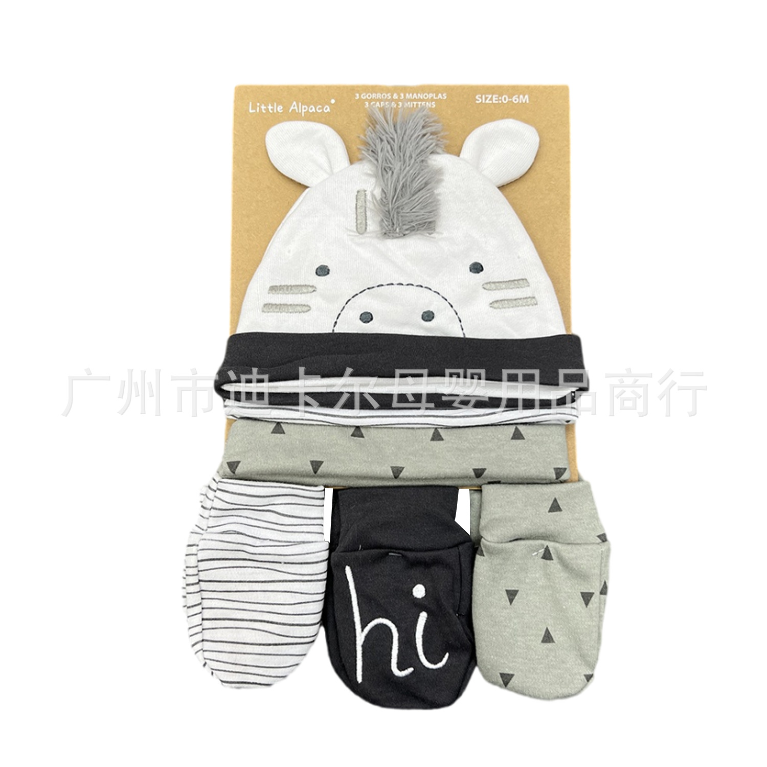 Gorros de neumáticos para bebés, guantes, 6 piezas, sombreros de dibujos animados para bebés de algodón, guantes, seis piezas, venta al por mayor image 3