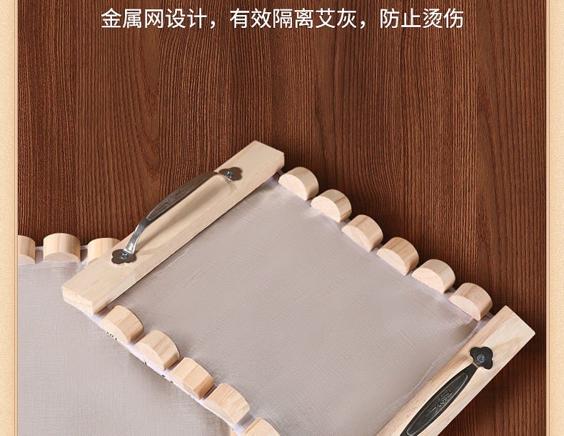 Stainless Steel Du Meridian Moxibustion Rack Set Long Snake Back Frame with Abdominal Piece and 300g Moxa Wool quality and texture