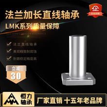 �a�����L�����mֱ���S��LMG11- d8 d10 d12 d13 d16 d20 d25 d30