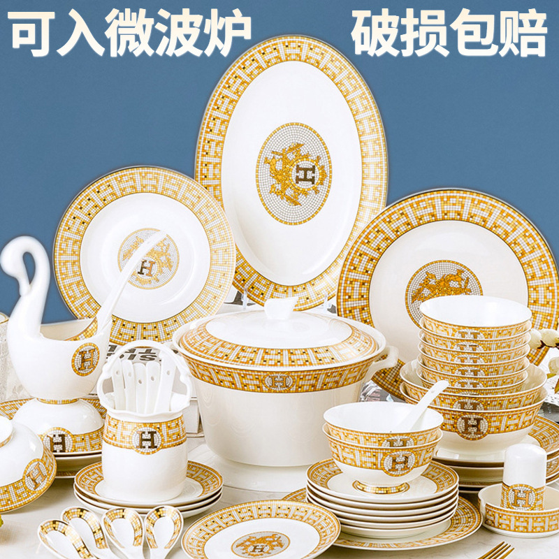 Wholesale Jingdezhen Ceramics Bone China Tableware Set Dishes H Mosaic European Phnom Penh Home Gift