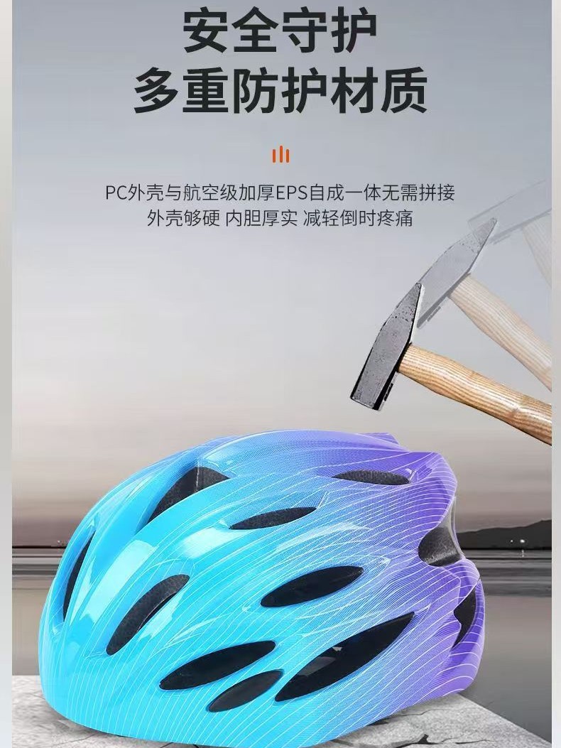 Children's bicycle for cycling