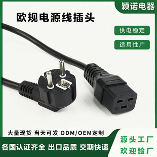 ���l�羳�WҎ�Դ�����^VDE�J�C���~�Wʽ���^����оKC�n���Դ��